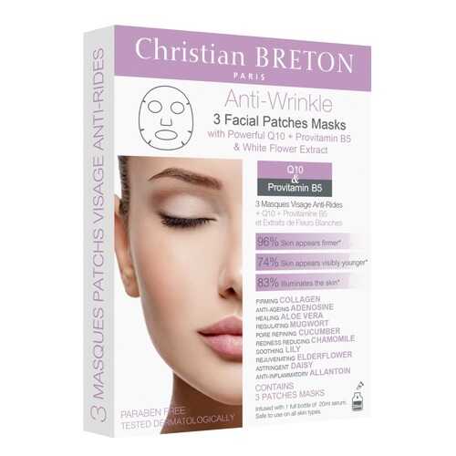 Маска для лица Christian BRETON Anti-wrinkle Facial Masks 3x20 мл в Магнит Косметик