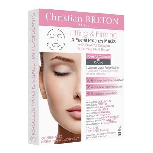 Маска для лица Christian BRETON Lifting & Firming Facial Patches Masks 3x20 мл в Магнит Косметик