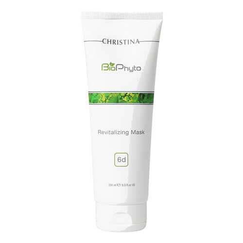 Маска для лица Christina Bio Phyto Revitalizing Mask 75 мл в Магнит Косметик