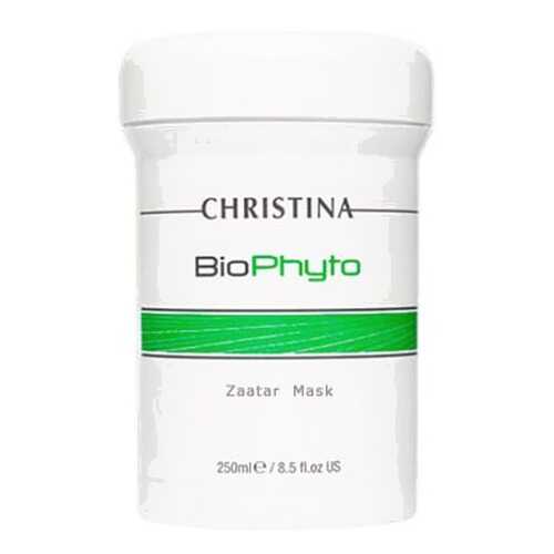 Маска для лица Christina Bio Phyto Zaatar Mask 250 мл в Магнит Косметик