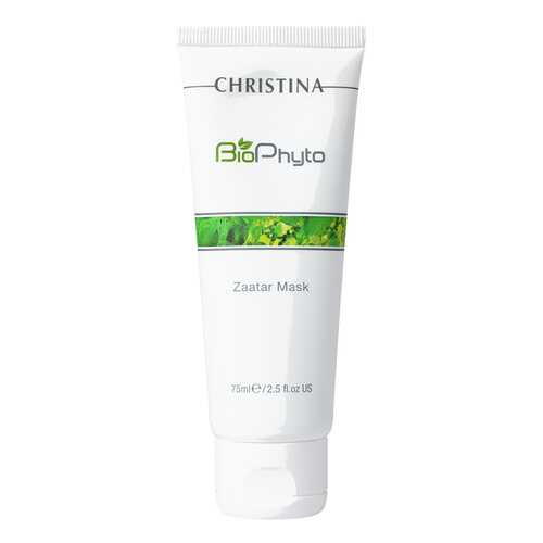 Маска для лица Christina Bio Phyto Zaatar Mask 75 мл в Магнит Косметик