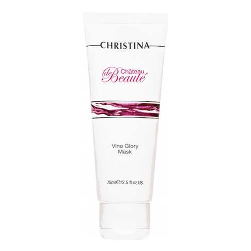 Маска для лица Christina Chateau De Beaute Vino Glory Mask 75 мл в Магнит Косметик