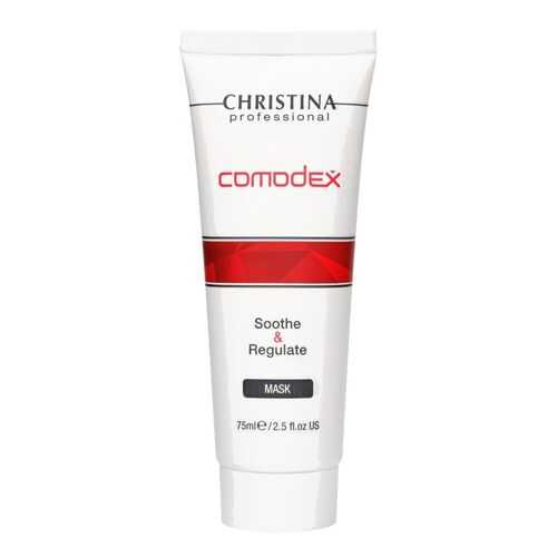 Маска для лица Christina Comodex-Soothe&Regulate Mask 75 мл в Магнит Косметик