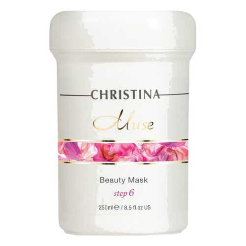 Маска для лица Christina Muse Beauty Mask 250 мл в Магнит Косметик