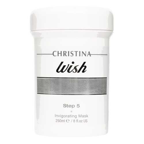 Маска для лица Christina Wish Invigorating 250 мл в Магнит Косметик