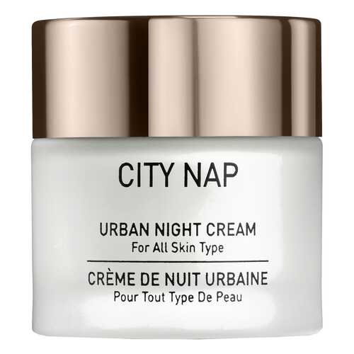 Маска для лица City NAP Urban Sleepeng Mask 50 мл в Магнит Косметик