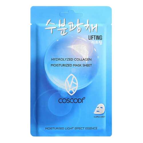 Маска для лица Coscodi Moisture Lifting Mask Sheet в Магнит Косметик