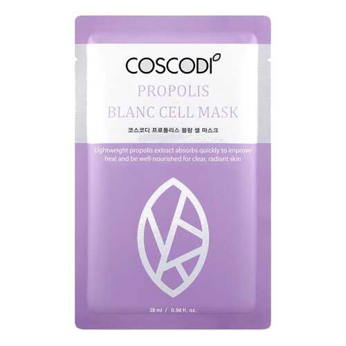 Маска для лица Coscodi Propolis Blanc Cell Mask в Магнит Косметик