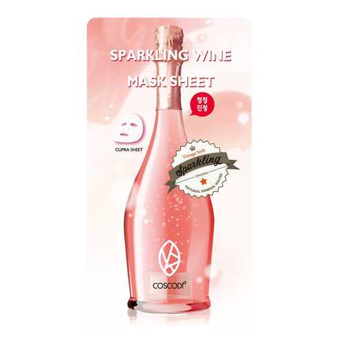 Маска для лица Coscodi Sparkling Wine Mask Sheet Red 817 в Магнит Косметик
