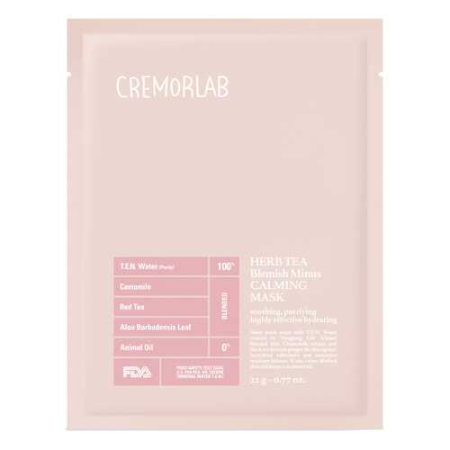 Маска для лица Cremorlab успокаивающая с экстрактами ромашки и чая 5 шт в Магнит Косметик
