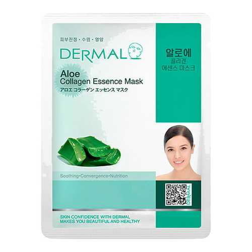 Маска для лица Dermal Aloe Collagen Essence Mask 23 мл в Магнит Косметик
