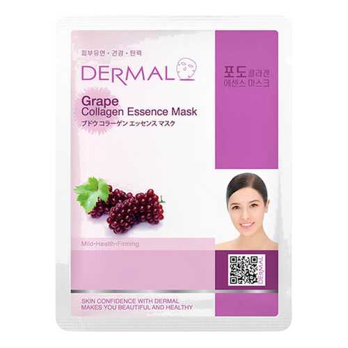 Маска для лица Dermal Grape Collagen Essence Mask 23 мл в Магнит Косметик
