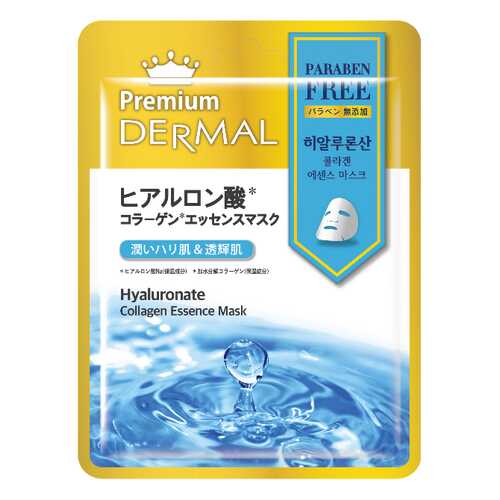 Маска для лица Dermal Premium Collagen Essence Mask 23 мл в Магнит Косметик