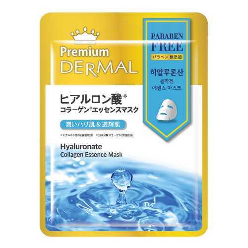 Маска для лица Dermal Premium Hyaluronate Collagen Essence Mask 23 мл в Магнит Косметик