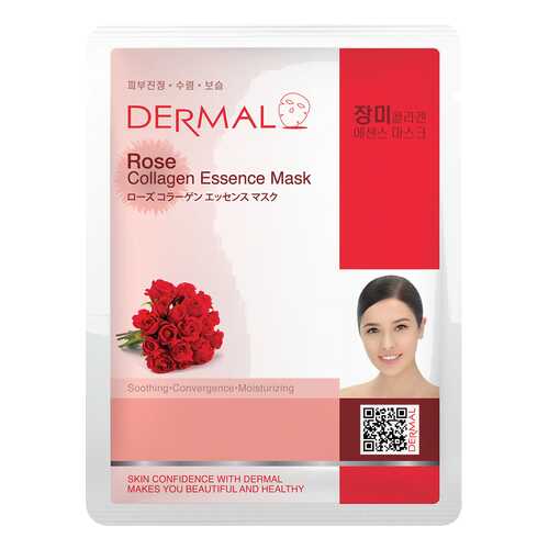 Маска для лица Dermal с экстрактом лепестков розы и коллагеном в Магнит Косметик