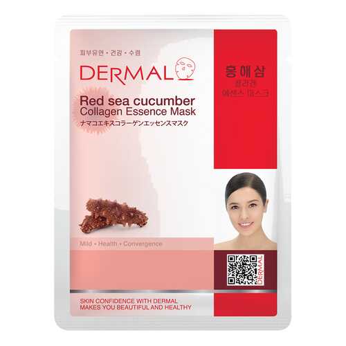 Маска для лица Dermal с экстрактом морского огурца и коллагеном в Магнит Косметик
