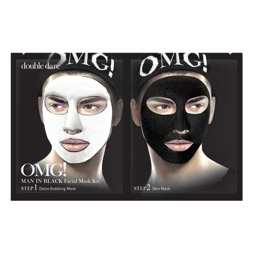 Маска для лица Double Dare OMG! Man In Black Facial Mask Kit 22 г + 25 г в Магнит Косметик