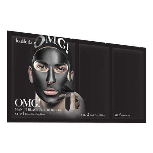 Маска для лица Double Dare OMG! Man In Black Peel Off Mask Kit 5 штук в Магнит Косметик