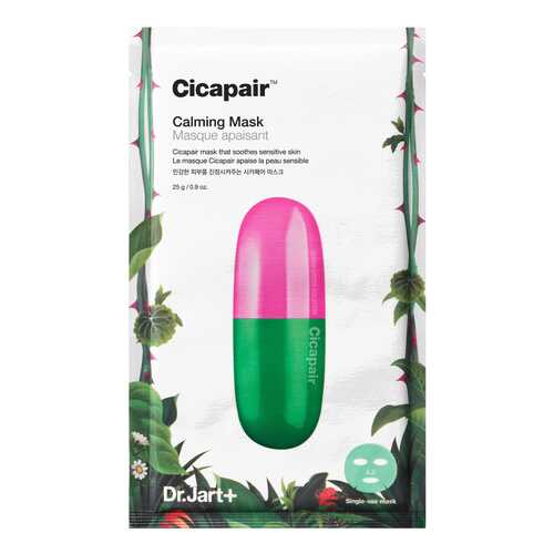 Маска для лица Dr.Jart+ Cicapair Calming Mask 25 мл в Магнит Косметик