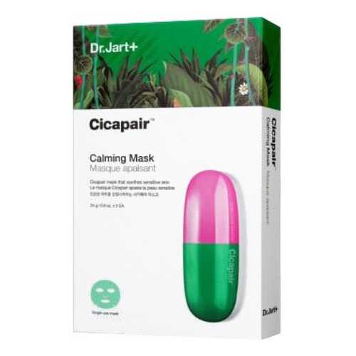 Маска для лица Dr.Jart+ Cicapair Calming Mask Set 5 шт в Магнит Косметик