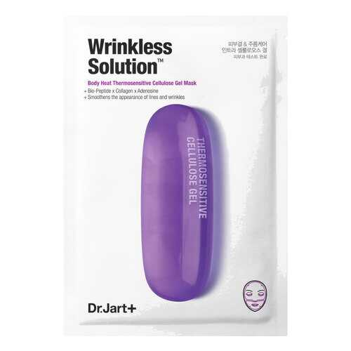 Маска для лица DR.Jart+ Dermask Intra Jet Wrinkless Solution 28 г в Магнит Косметик