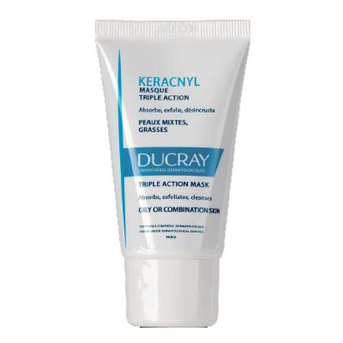 Маска для лица Ducray Keracnyl 40 мл в Магнит Косметик