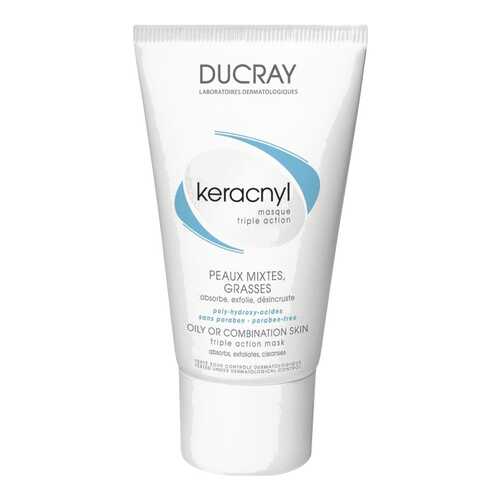 Маска для лица Ducray Keracnyl Masque Triple Action 40 мл в Магнит Косметик