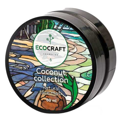 Маска для лица Ecocraft Natural Face Mask Coconut collection 60 мл в Магнит Косметик