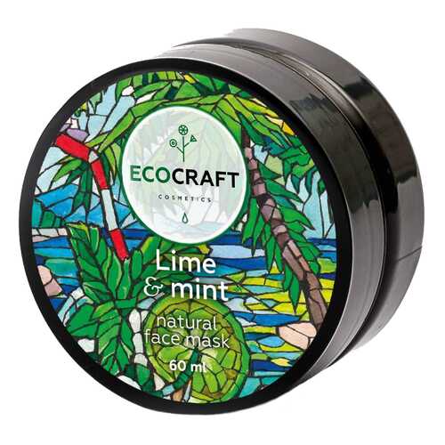 Маска для лица Ecocraft Natural Face Mask Lime & mint 60 мл в Магнит Косметик