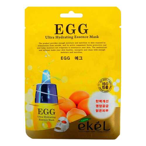 Маска для лица Ekel EGG Ultra Hydrating 25 г в Магнит Косметик