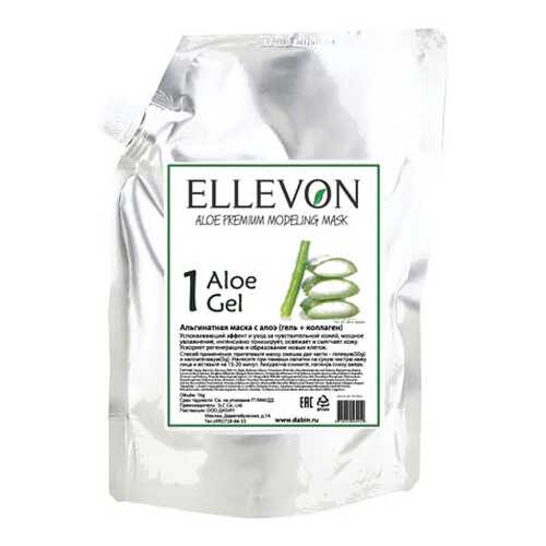 Маска для лица Ellevon Aloe Gel + Collagen 1000 мл + 100 г в Магнит Косметик