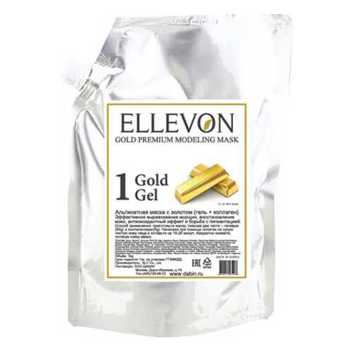 Маска для лица Ellevon Gold Gel + Collagen 1000 мл + 100 г в Магнит Косметик