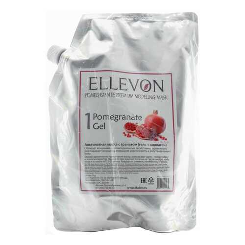 Маска для лица Ellevon Pomegranate Premium Modeling Mask 1000 г в Магнит Косметик