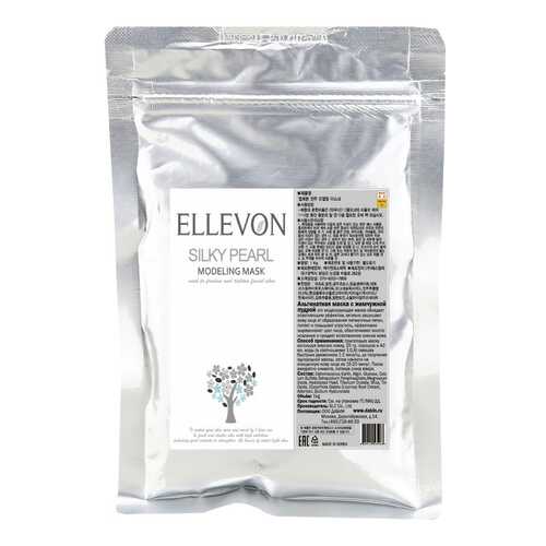 Маска для лица Ellevon Silky Pearl 1000 г в Магнит Косметик