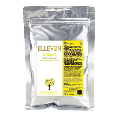 Маска для лица Ellevon Vitamin C 1000 г в Магнит Косметик