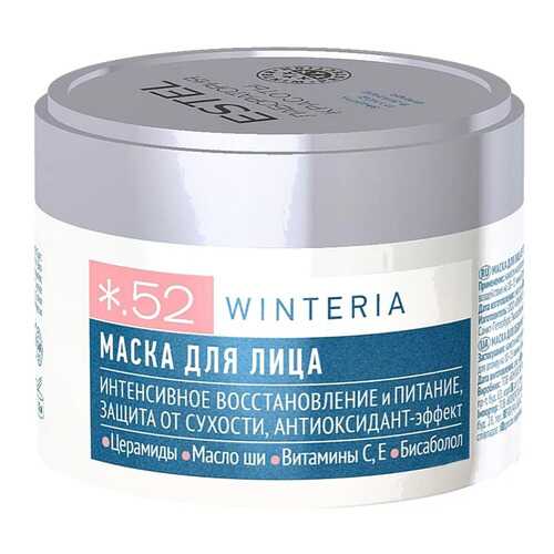 Маска для лица Estel Winteria «Лаборатория красоты» 65 мл в Магнит Косметик