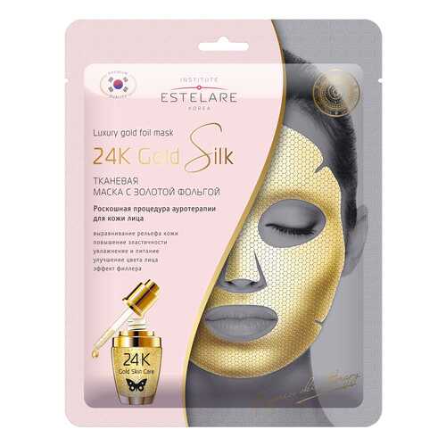 Маска для лица Estelare 24К Gold Silk 25 г в Магнит Косметик