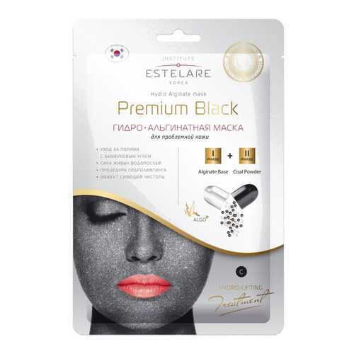 Маска для лица Estelare Premium Black 55 г в Магнит Косметик