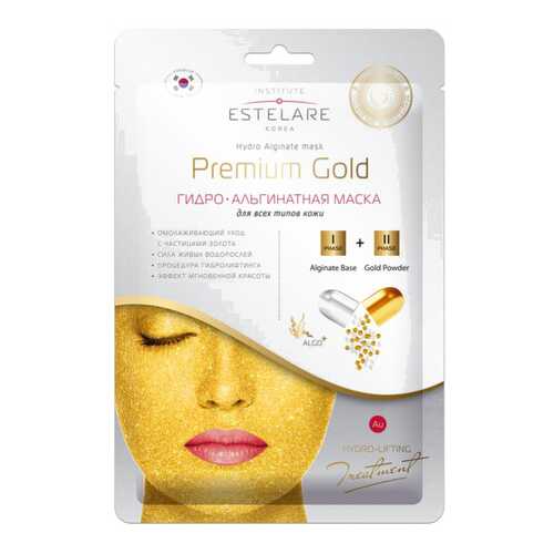 Маска для лица Estelare Premium Gold 55 г в Магнит Косметик