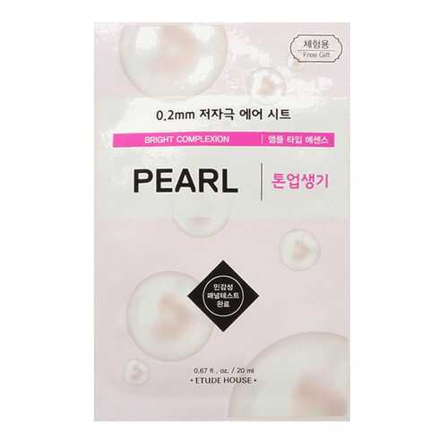Маска для лица Etude House 0,2 Therapy Air Mask Pearl 20 мл в Магнит Косметик