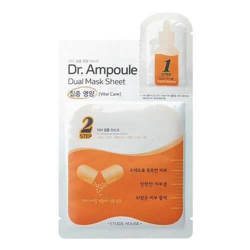 Маска для лица Etude House Dr. Ampoule Dual Mask Sheet Vital Care 24 мл в Магнит Косметик