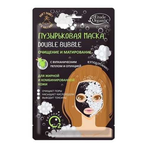 Маска для лица Etude Organix Double Bubble с вулканическим пеплом и опунцией в Магнит Косметик