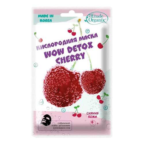 Маска для лица Etude Organix Wow Detox Cherry 25 г в Магнит Косметик