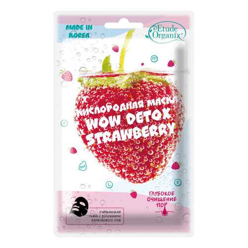Маска для лица Etude Organix Wow Detox Strawberry 25 г в Магнит Косметик