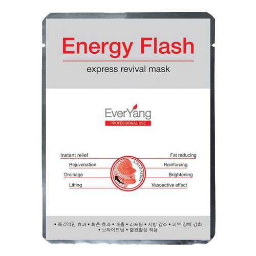 Маска для лица EverYang Energy Flash в Магнит Косметик