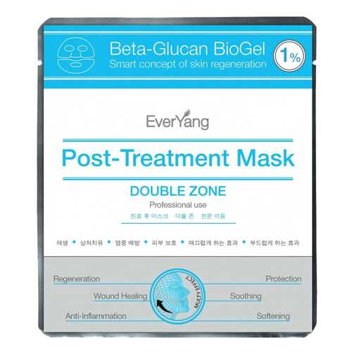 Маска для лица EverYang Post-Treatment в Магнит Косметик