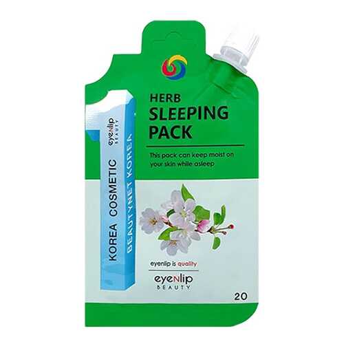 Маска для лица Eyenlip Herb Sleeping Pack 20 г в Магнит Косметик