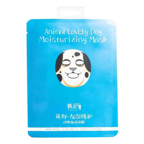Маска для лица Fabrik Cosmetology Animal Dog в Магнит Косметик