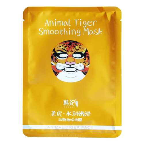 Маска для лица Fabrik Cosmetology Animal Tiger в Магнит Косметик