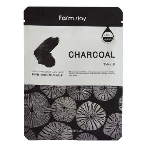 Маска для лица Farm Stay Visible Difference Mask Sheet Charcoal 23 мл в Магнит Косметик